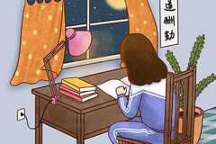 美术教学工作计划最新美术教学工作计划(美术教学工作计划表)